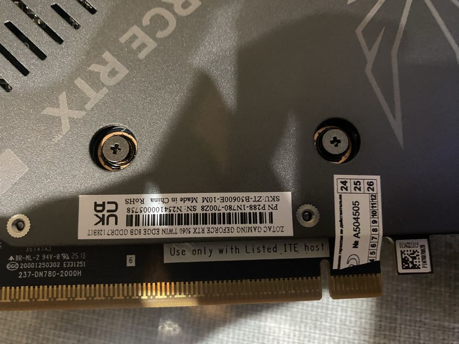 Видеокарта GeForce RTX 5060