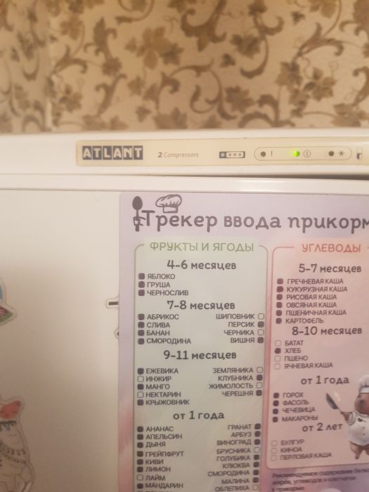 Продам стиральные машинки и холодильник