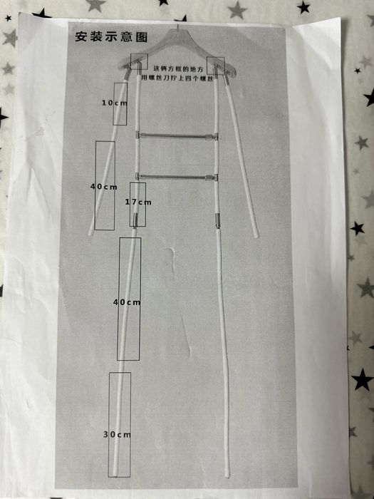 Манекен вешалка для фотосьемки одежды