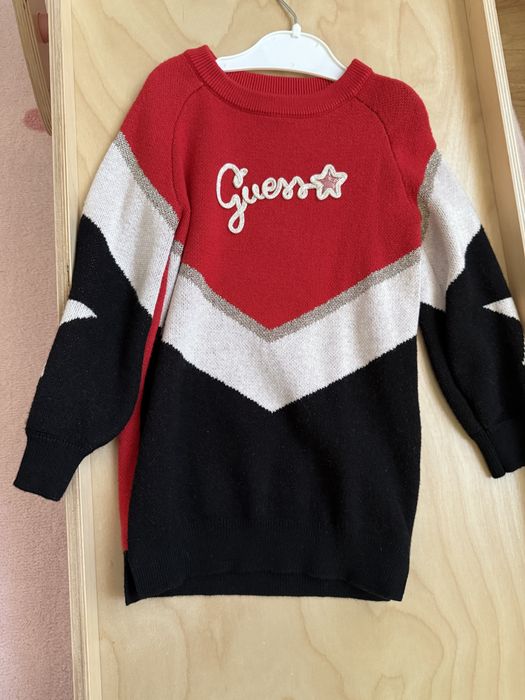 Детски екипи/якета adidas, puma, ted baker