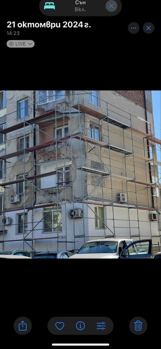 Рамково скеле 800м2 под наем