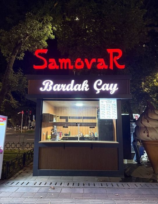 Наружная реклама полиграфия