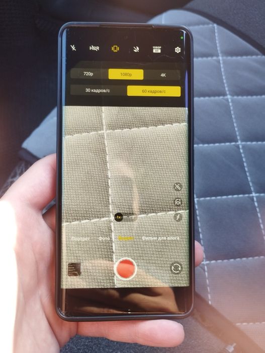 Vivo V25 Pro 256Gb 5G