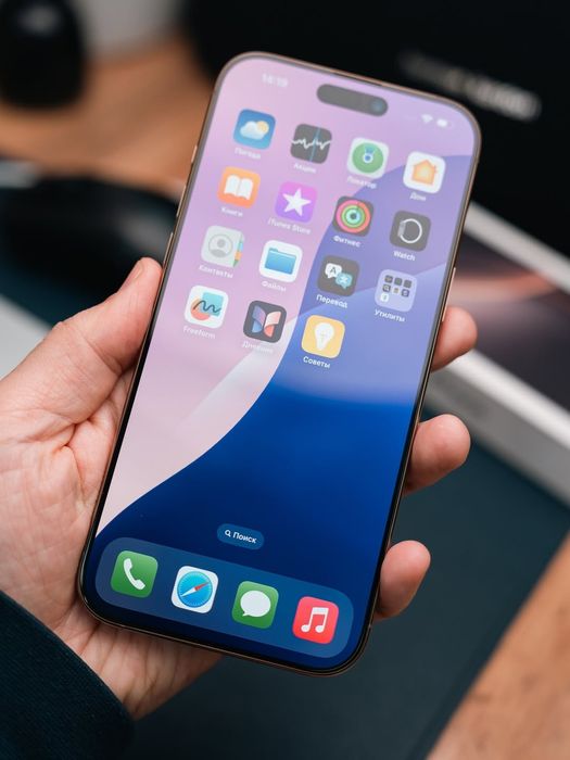 iPhone 16 Pro Max 256gb Desert Titanium 94%