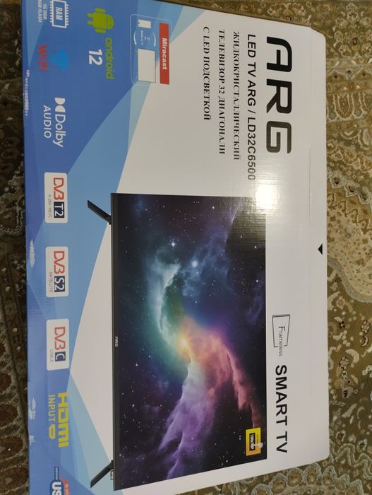 Продам телевизор