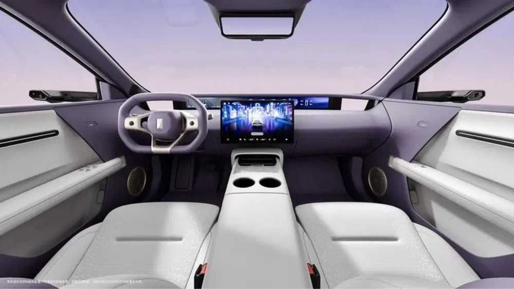 AVATR 06 MAX Ultra pod zakaz