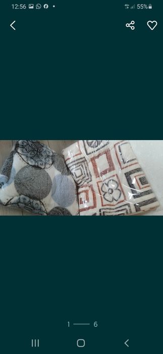 Пледтер,көпшіктер,көрпе бар