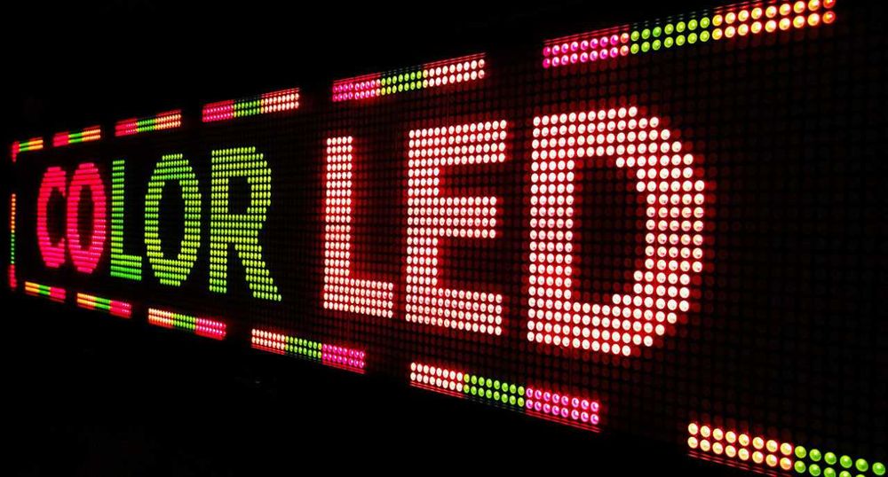 Бегущие строки и лэд экраны