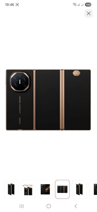 Продам Huawei mate xt ultimate