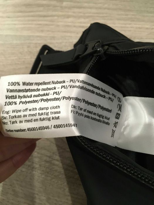 OUTDOOR §Essentials waterproof чанта за кръст