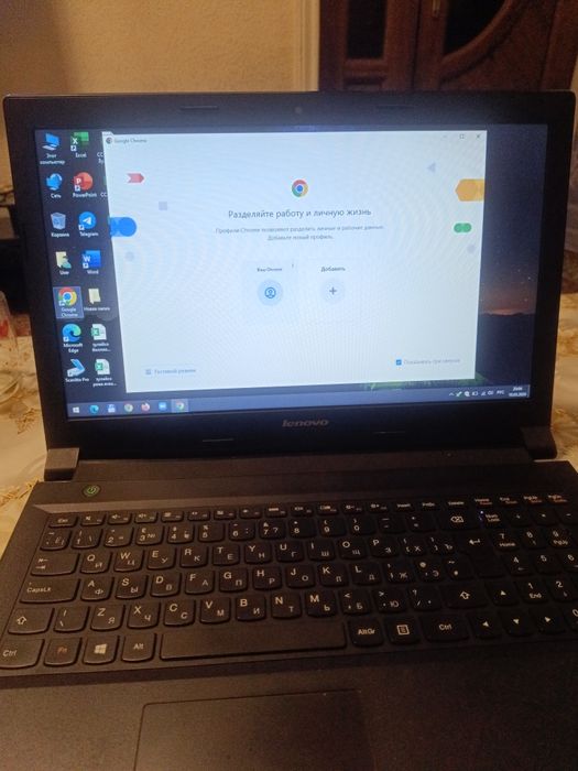 Нот бук сотилади