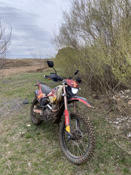 Эндуро syccmc 250куб