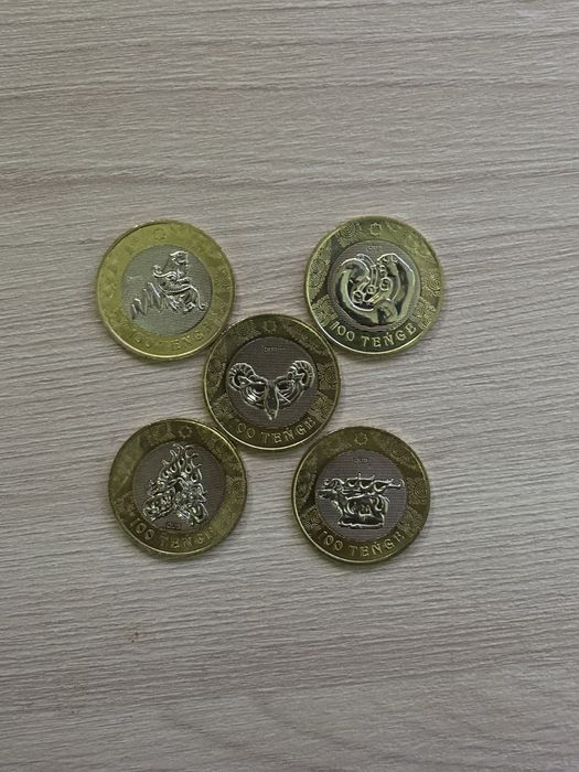 Коллекционные монеты