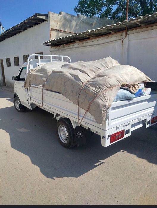 Musr,Musir,Musor olib ketish вывоз мусор мусир мосир 24/7