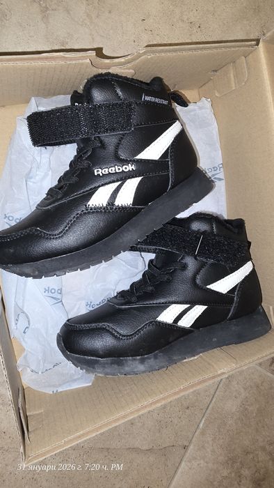 Продавам детски зимни кецове с подплата