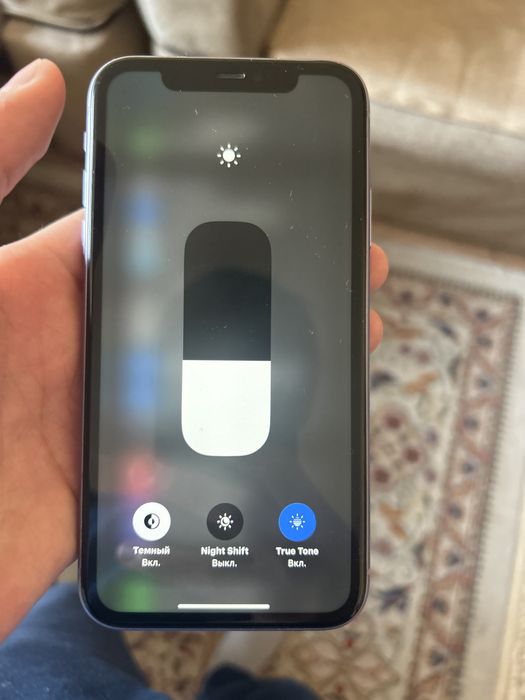 Айфон 11 128 гб.