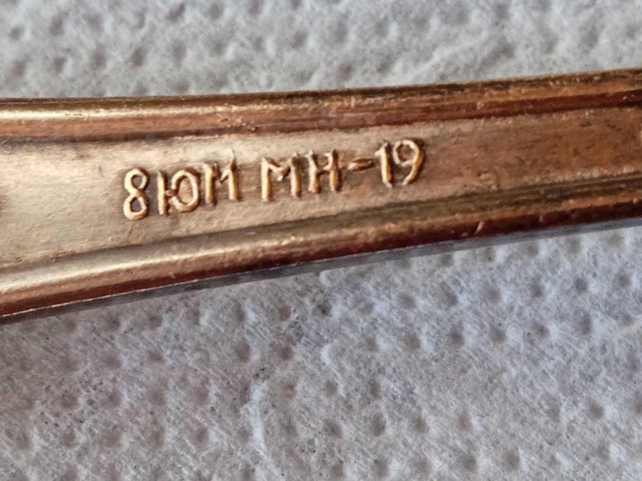 Лъжици 14 см МН-19, 6 бр.