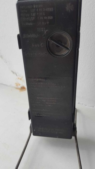 Авариный сигнал ULO