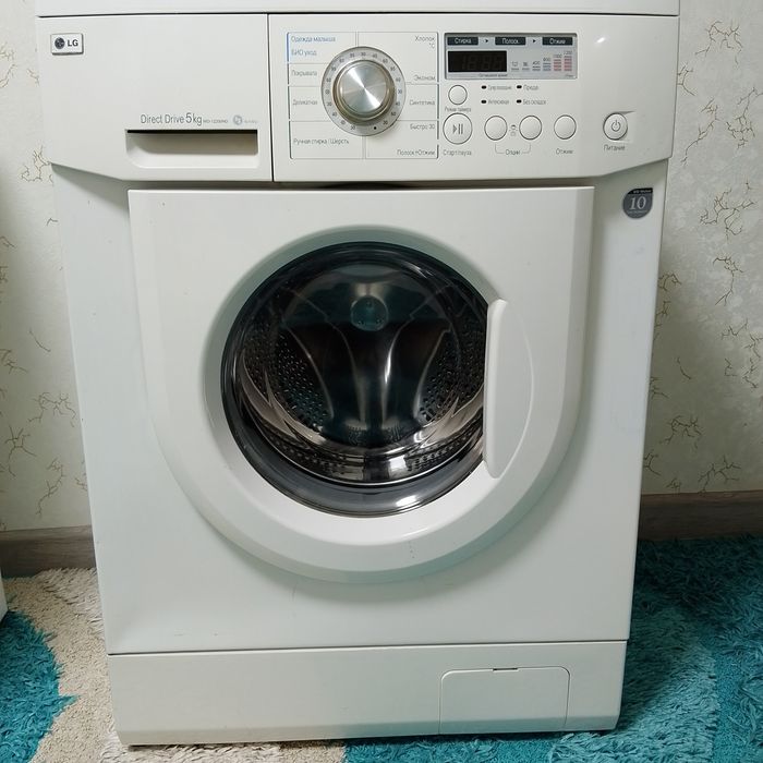 Стиральная Машина LG