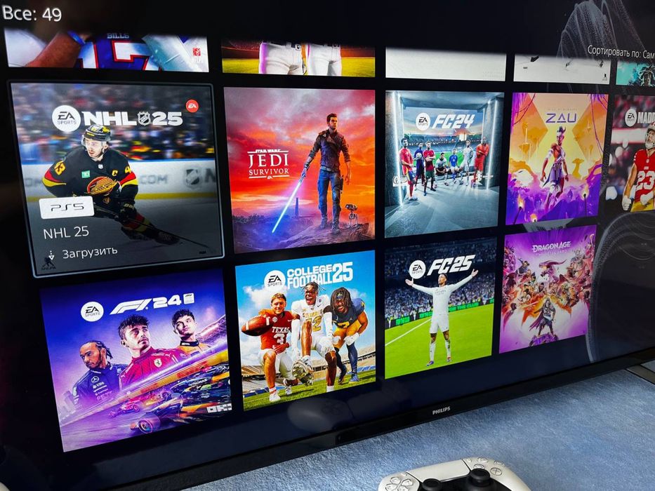 Sony PlayStation 5 Slim Digital Edition