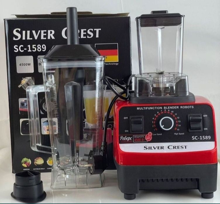 Новый стационарный Блендер измельчитель blender SILVER CREST