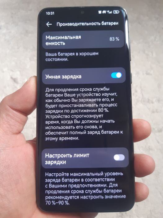 Huawei P60 Pro сотилади