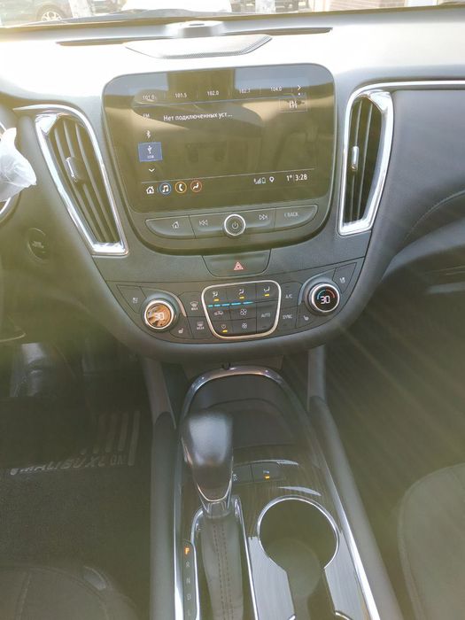 Malibu-2 turbo primer