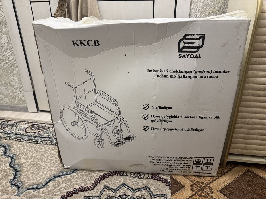 Nogironlar aravachasi