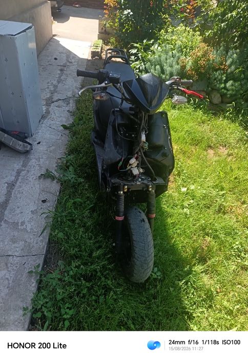 Продам мапед 165 куб