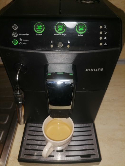 Кафеавтомат Philips HD8827