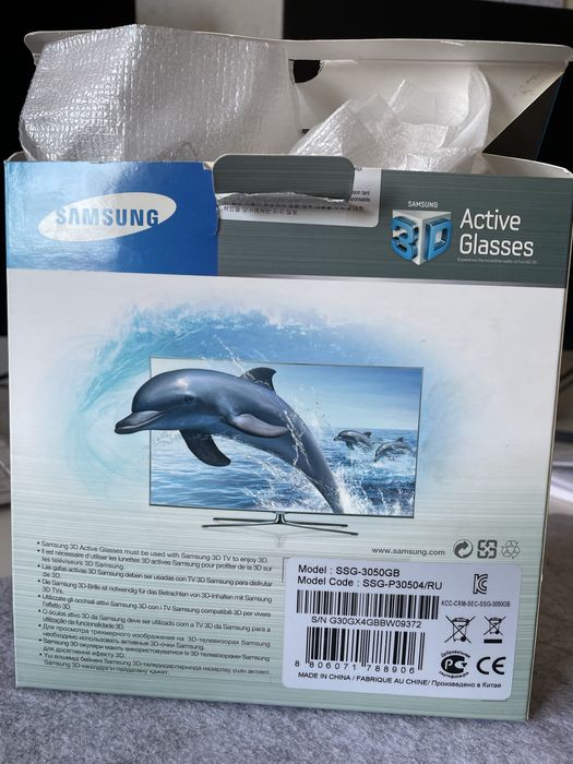 Активные 3D-очки Samsung SSG-3050GB