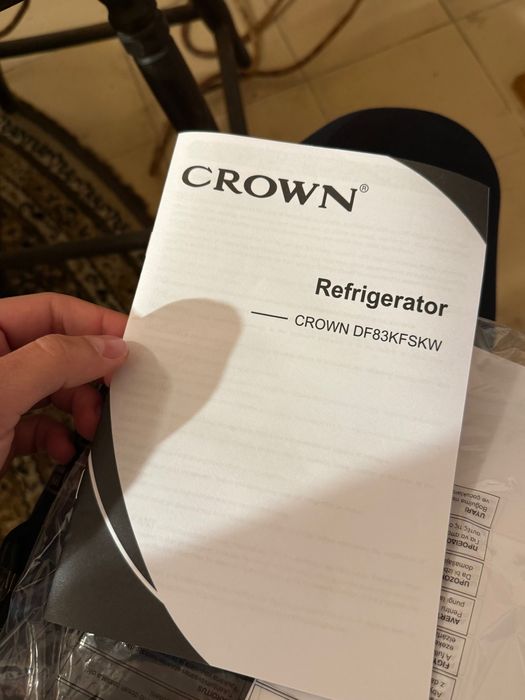 Чисто нов хладилник Crown