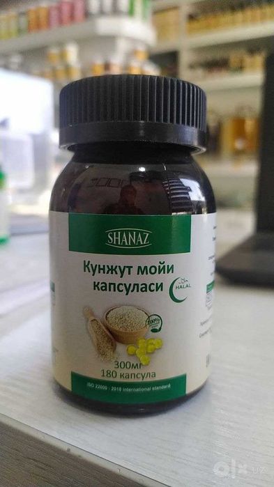 Кунжут мойи капсуласи