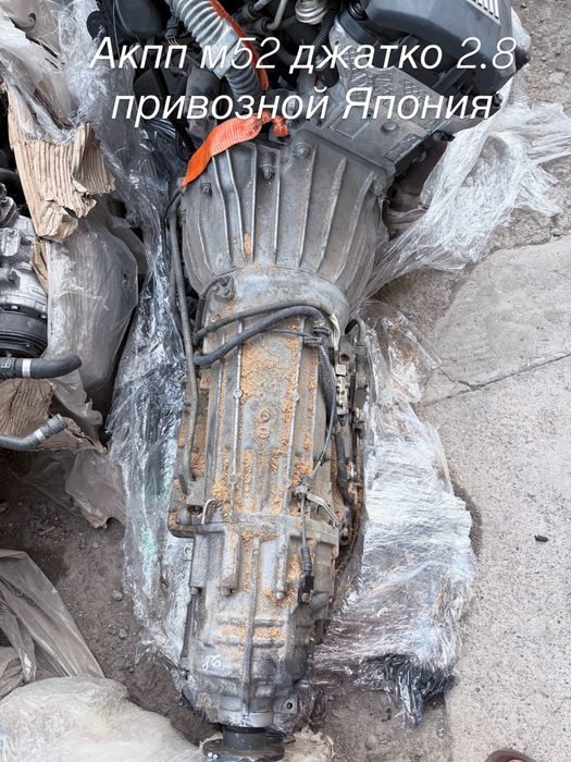 Бмв е39 акпп каробка джатко
