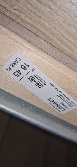 Двуспальная кровать Икеа