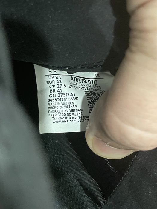 Сороконожка Nike Premier 3