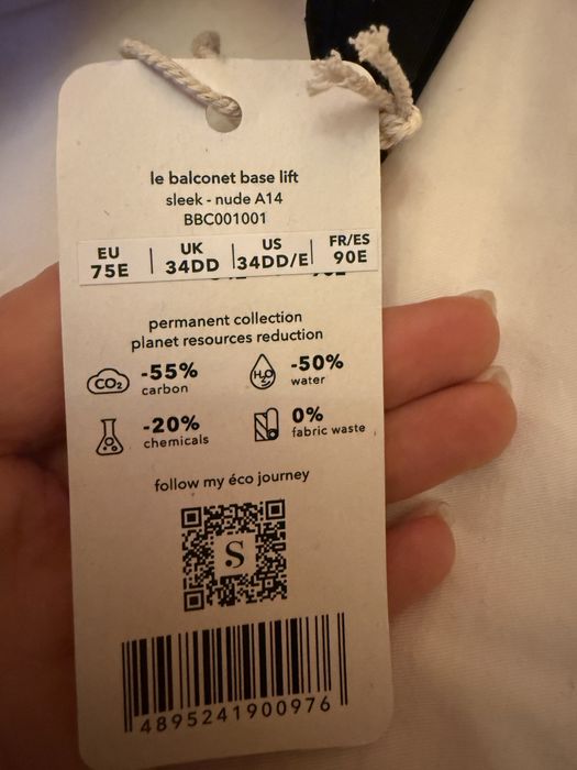 Сутиен Scansale Lingerie