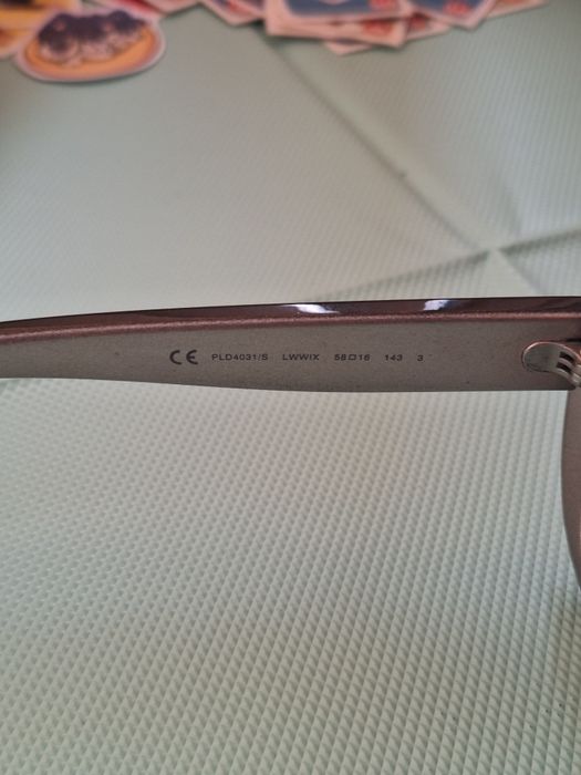 Слънчеви очила Polaroid