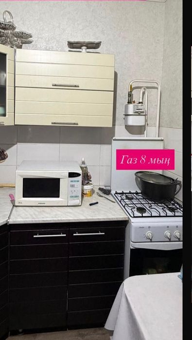 Газ плиты печи б/у