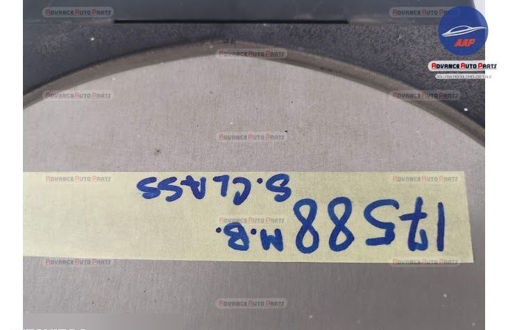 Капак За Двигател Оригинален Мерцедес-Бенц С-Клас / Mercedes-Benz S-Cl