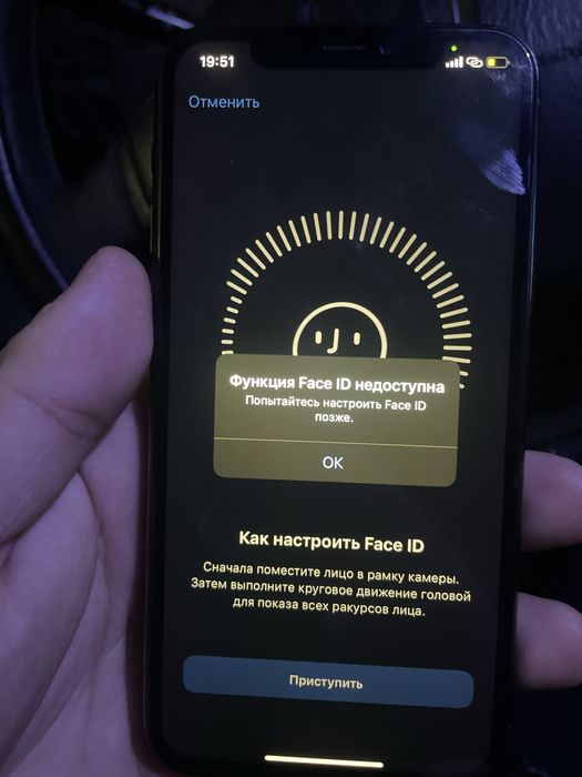 Iphone 11 pro Айфон 11 про