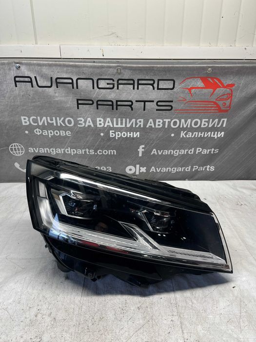 Фар VW T6 ляв LED ляв и десен
