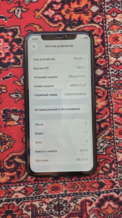 Айфон 11 про, 64 GB, акб 80%