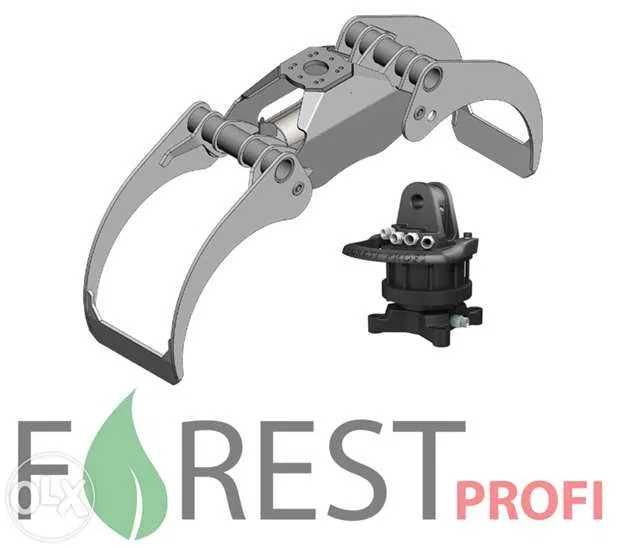 Graifer 150 cm compatibil cu rotator 4 tone cu flansa