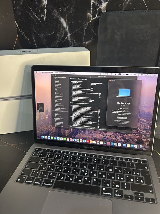 Macbook air | макбук аир