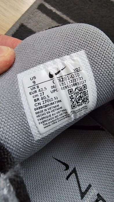 Nike Metcon Seven 7 номер 42.5