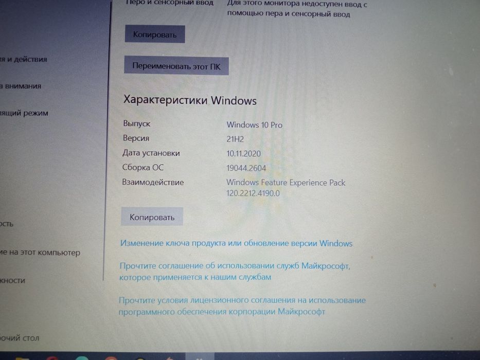 Продам отличный ноутбук.