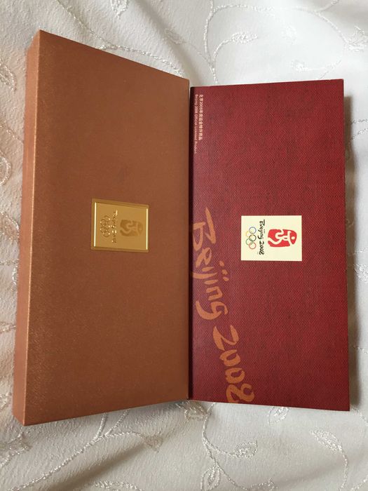 Монети  Талисманите на Олимпиадата в Пекин 2008/Beijing Olympics coins