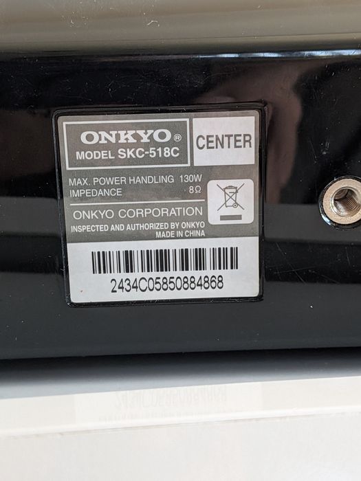 5.1 домашно кино Onkyo