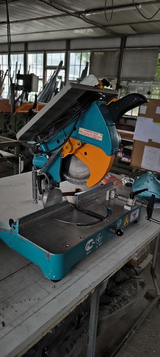 Циркуляр  Yilmaz